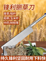 Guillotine household grass cutter manual cutting of corn stalks straw grass tying knife guillotine knife feeding cattle and sheep grass cutter