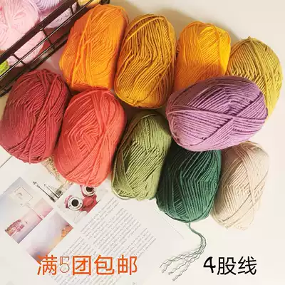 Hook music handmade four-strand hairclip accessories