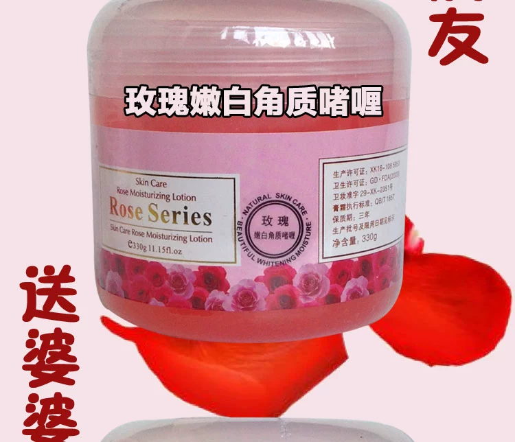 Kelly Rose Chăm Sóc Tay Kem Dưỡng Ẩm Tẩy Tế Bào Chết Kem Massage Mặt Nạ Tay Kem Tay Mặt Nạ