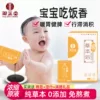 Товары от qiez7