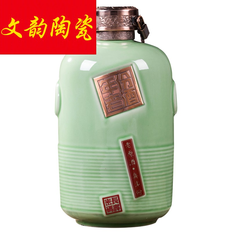 Jingdezhen ceramic bottle 1/3/5/10 jins to household antique green glaze sealing the empty wine bottles of wine jars