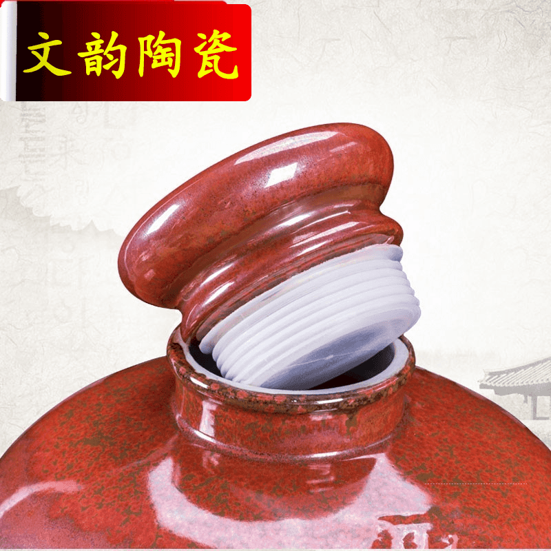 Wen rhyme jingdezhen ceramic wine jar antique white wine bottle it hip 10 jins 20 jins 50 jins, 100