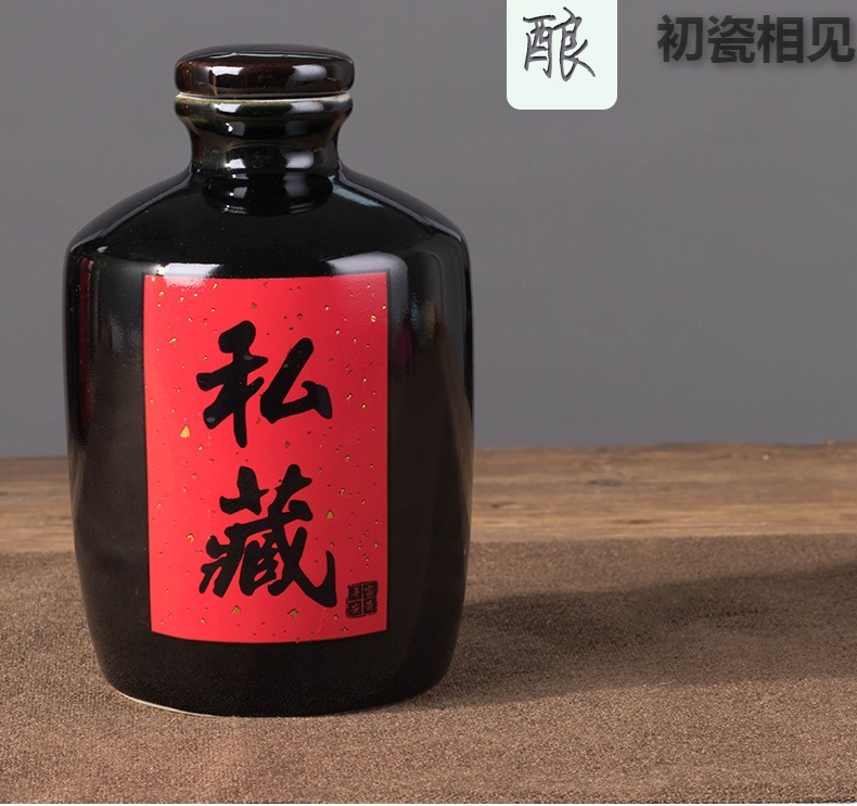 Wen rhyme empty bottles of liquor bottles decoration creative ceramic archaize little hip household seal