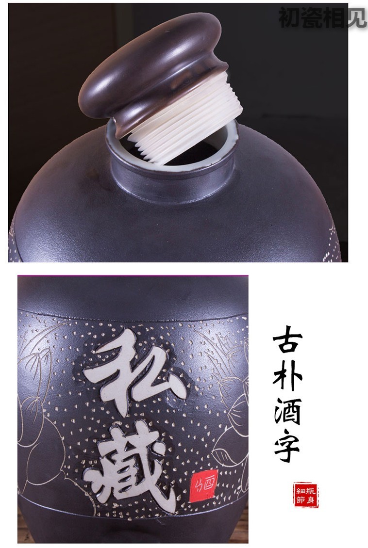 Wen rhyme of jingdezhen ceramic jar sealing 10 jins 20 jins restoring ancient ways is 30 jins 50 kg 100 jins with leader