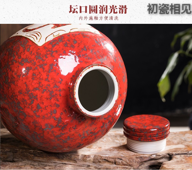 Wen rhyme of archaize ceramic jars home 5 jins of 10 jins 20 jins hoard it liquor mercifully bottle wine jar