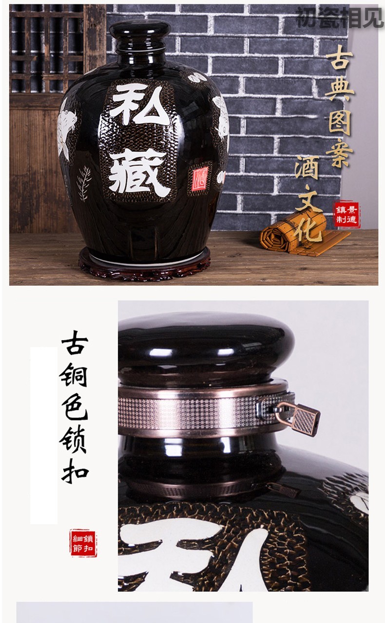 Wen rhyme archaize of jingdezhen ceramic jars 10 jins 20 jins 30 jins 50 kg 100 jins furnishing articles bottle wine bottle