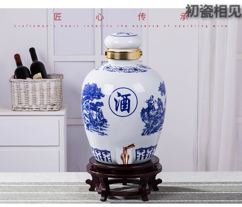 Wen rhyme of jingdezhen ceramics with cover with blue and white jars leading wine wine bottle bottle seal it wine