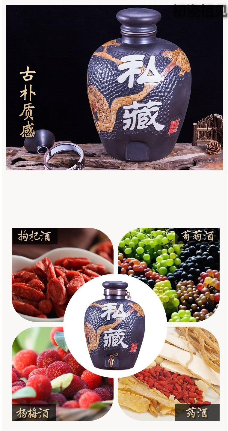 Wen rhyme of jingdezhen ceramic wine jar antique white household it 10 jins 20 jins 50 kg 100 barrel