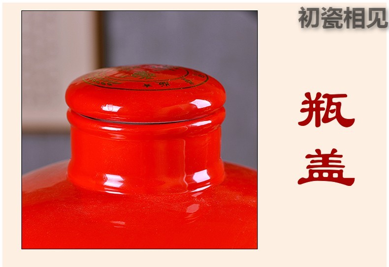 Wen rhyme 10 jins jar ceramic household liquor jugs archaize earthenware mercifully it sealed bottle decoration