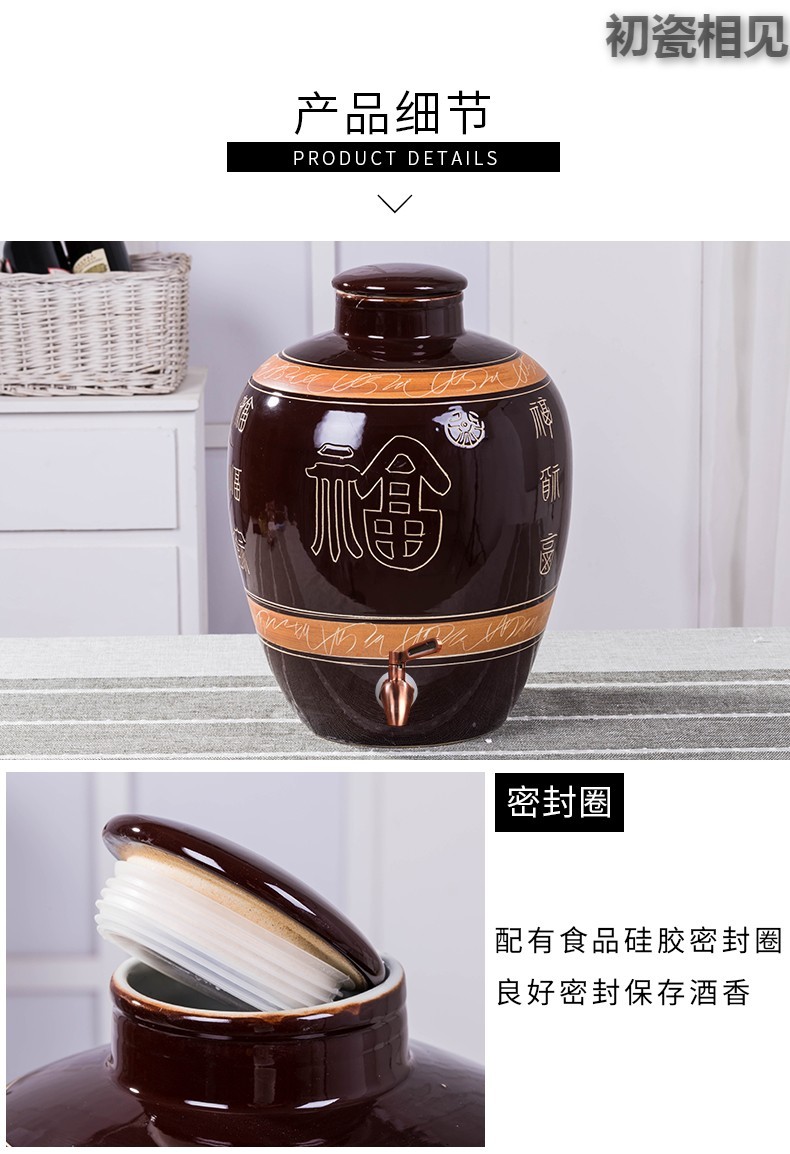 Wen rhyme of jingdezhen ceramic sealed with cover jars water mercifully jars how it hip belt leading home