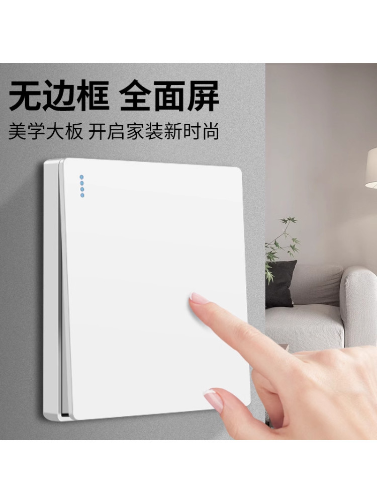 International Electrician 86 Type Switch Socket Panel, White Concealed Five-Hole Socket, Single Switch Single Control Socket for Home Use