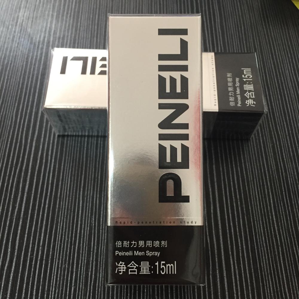 Nai's Beiliyuan Pirelli Men's External Spray Second Generation 15ml Adult Sex Products Batch Generation