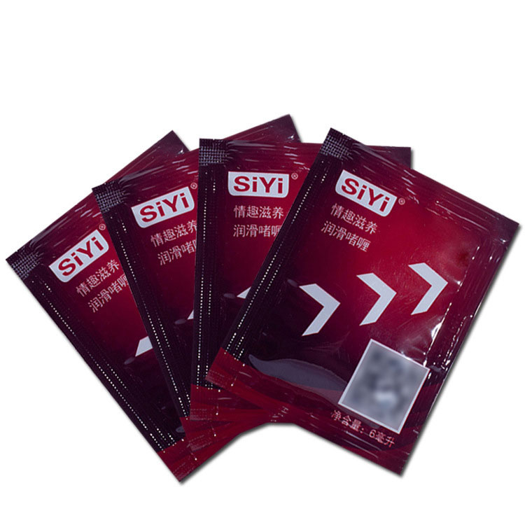 1 yuan 3 bags of silk wing SIYI advanced body lubricant oil 6ml water-soluble products batch