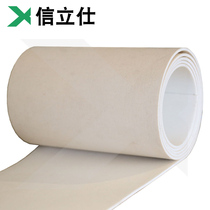 Industrial belt PVC light ring machinery and equipment production line transportation flat leather double-sided canvas conveyor belt