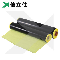 Industrial belt size customization Customized black vacuum sealing machinery and equipment accessories Teflon high temperature tape