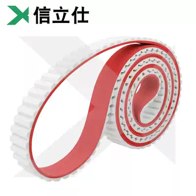 Xinlishi industrial belt PU polyurethane steel wire annular closed tooth belt with glue transmission 5m synchronous wheel synchronous belt