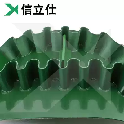 Industrial belt light ring green plus baffle climbing large inclination angle transmission pvc ring skirt conveyor belt
