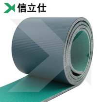 Industrial conveyor belt Edging polishing stone ceramic production line Transmission machinery and equipment Arc machine belt