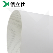 Industrial belt 100-2000mm White food conveyor flat belt Transport conveyor belt Flat belt PU transmission belt