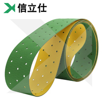 Industrial flat belt Nylon rubber belt Flat belt Base belt Perforated light ring high-speed piece base belt Drive belt