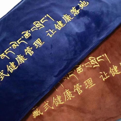Heating Pack with Large Amount of Gravity Salt, Sea Salt Electric Heating Therapy Bag for Home Use, Electric Heating Pack for Neck, Shoulder, and Waist