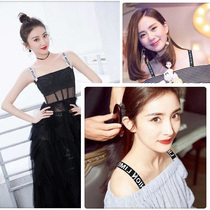  New letter shoulder strap underwear bra halter neck non-slip cross shoulder strap accessories one-word collar invisible transparent wide belt