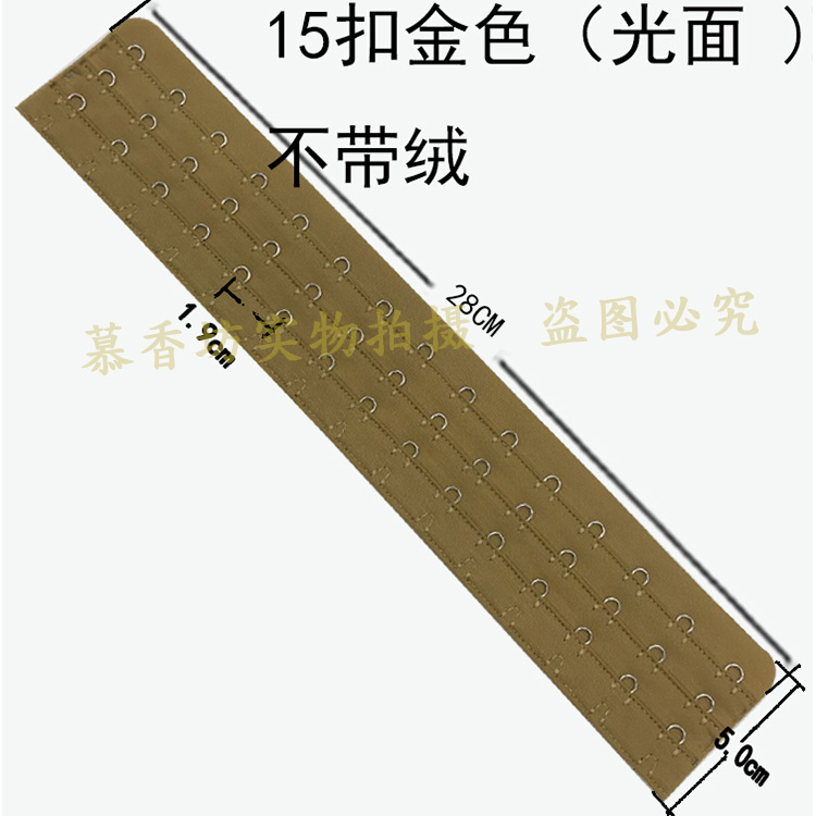 Mid-ribbon body đồ lót vàng 15 nút màu đen khóa 4 hàng mở rộng khóa corset eo lại clip midrib 15 row buckle khóa nơi rộng áo lót