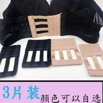  Hollow elastic underwear extended buckle bra extended buckle breasted back buckle buckle four buckles three rows five buckles