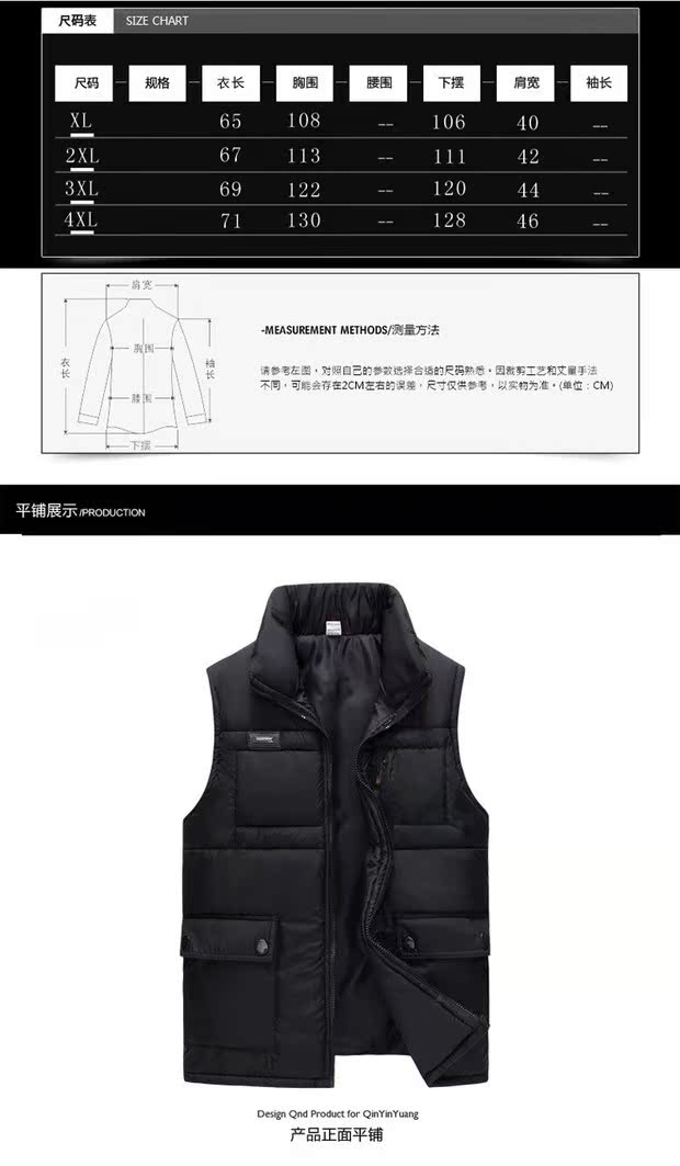 Áo vest nam nam trung và cổ thu đông và vest mùa đông dày không tay ấm áo nhiều túi áo khoác nam áo vest nam tuổi 50