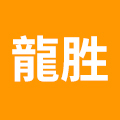 龙胜原装配件批发