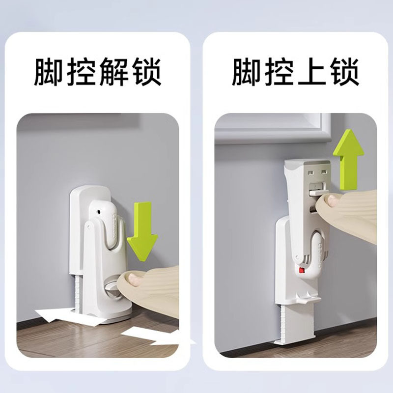 门阻门挡免打孔阻门器防撞堵门神器,新款门塞顶门防风门档怎么选?-门吸-淘宝好物网
