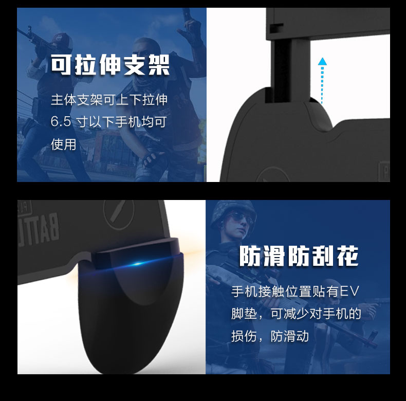 Gà một mảnh tạo tác w10 gamepad vật lý cắm tay cầm nắm gà tạo tác để kích thích chiến trường Jedi sống sót điện thoại di động xử lý rung mạng đỏ - Người điều khiển trò chơi tay cầm fo4