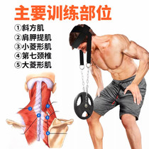 Neck muscle trainer training neck cap head weight device cervical spine rehabilitation training neck strength head hanging cap