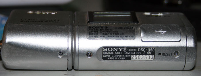 Sony sạc máy u50 máy ảnh kỹ thuật số phụ kiện p loạt máy ảnh kỹ thuật số phụ kiện máy đạo cụ