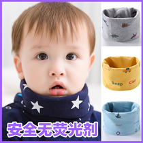 Autumn and winter cotton baby childrens bib to keep warm men and womens collars childrens Korean pullover baby windproof scarf