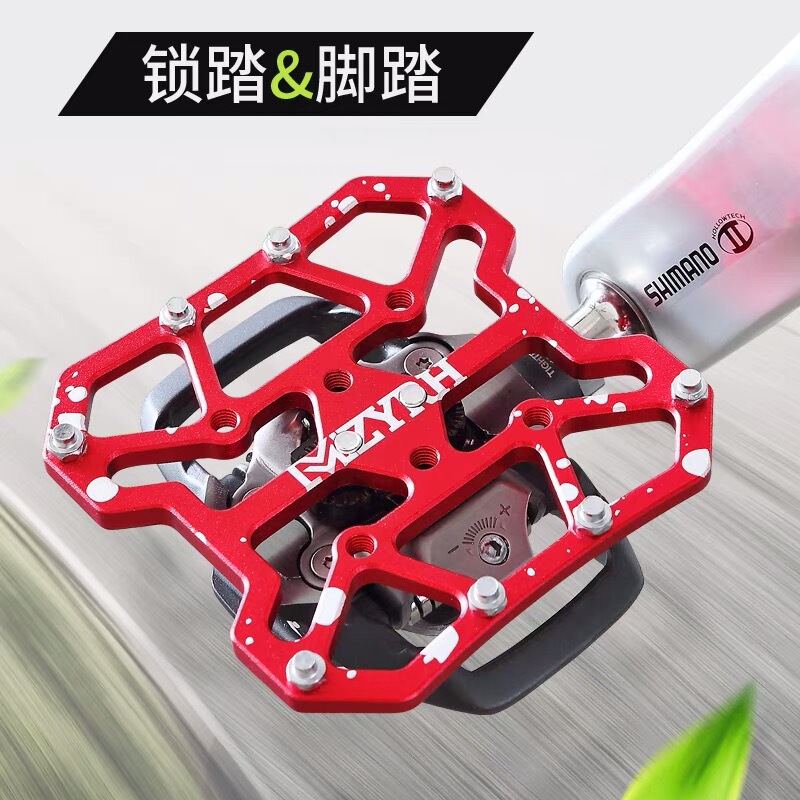 Lock Pedals Convert to Flat Pedals, Quick-Release Cleats, Shoe Conversion Pedals, Universal for Road and Mountain Bikes