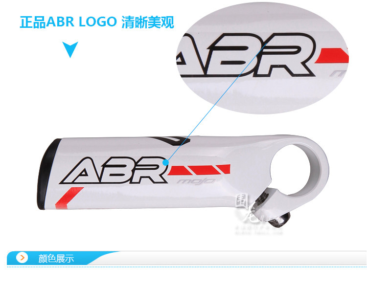 Poignées de vélo - Ref 2339749 Image 35