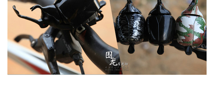 Sonnette de vélo sonnerie commune - Ref 1459833 Image 16