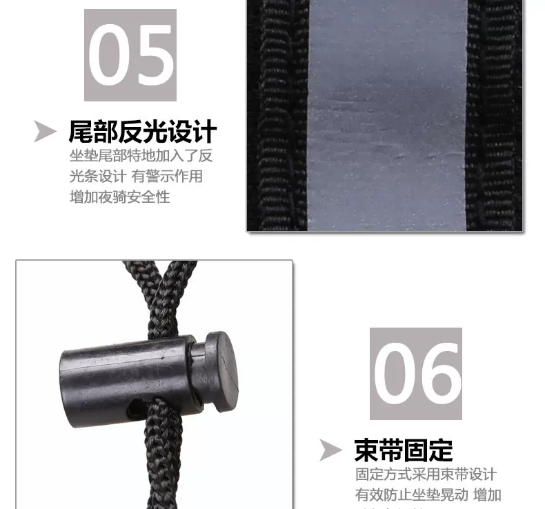 Selle de vélo Mountain Bike JCSP - Ref 2359660 Image 7