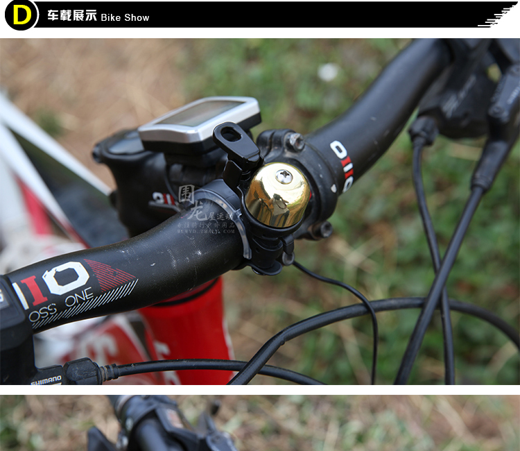 Avertisseur de vélo EASYDO - Ref 1459593 Image 8