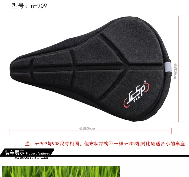 Selle de vélo Mountain Bike JCSP - Ref 2359660 Image 9
