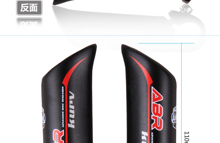 Poignées de vélo - Ref 2339749 Image 8