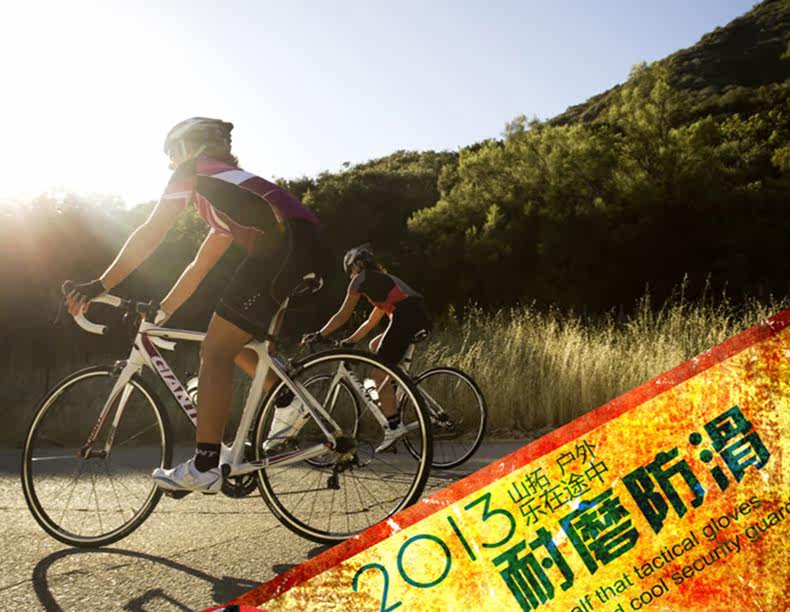 Gants pour vélo mixte SANTO - Ref 2243930 Image 10