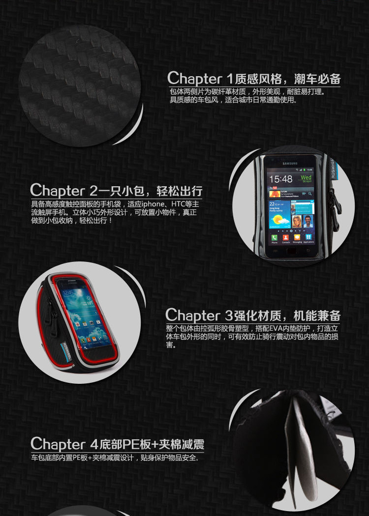 Sacoche pour vélo mixte ROSWHEEL - Ref 2232556 Image 8