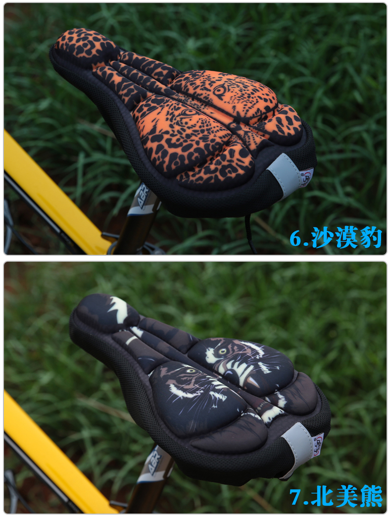 Selle de vélo Mountain Bike JCSP  - Ref 2347586 Image 34