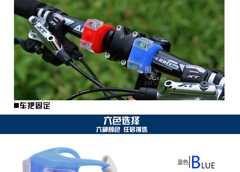 Lumière vélo JCSP  - feux de Valve - Ref 2399536 Image 17