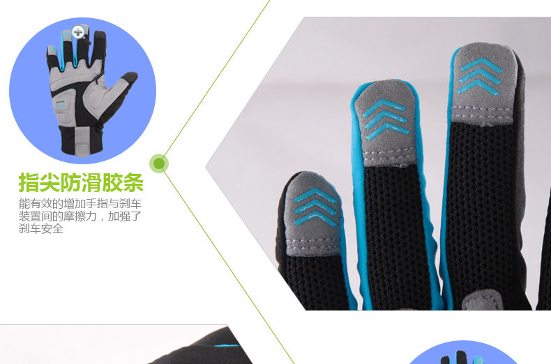 Gants pour vélo mixte SAHOO - Ref 2247152 Image 12