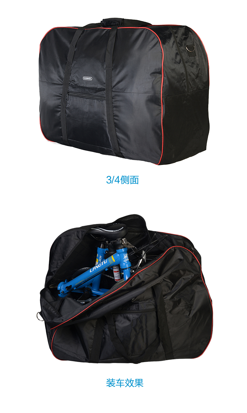 Sacoche pour vélo mixte ROSWHEEL - Ref 2232544 Image 13