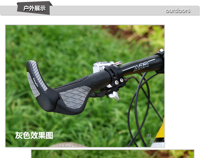 Poignées de vélo EASYDO - Ref 2350805 Image 23