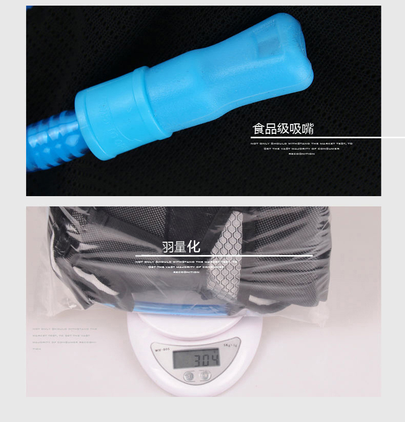 Sacoche pour vélo mixte ROSWHEEL - Ref 2215224 Image 18